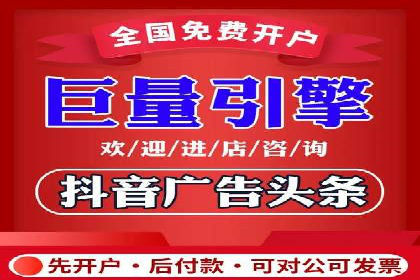 提升广告效果：SEM推广优化的五大成功案例